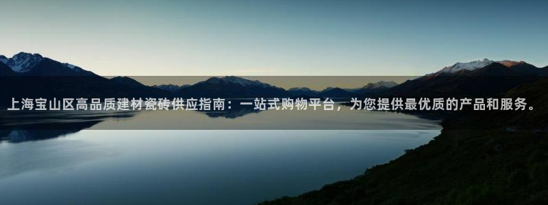 杏鑫平台代理怎么样可靠吗