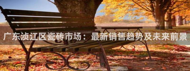 杏鑫平台招商电话号码是多少