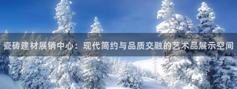 杏鑫平台正规吗可信吗