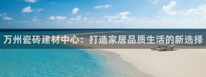 杏鑫娱乐是真的吗知乎