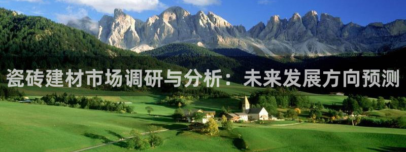 杏鑫官网注册账号密码是多少