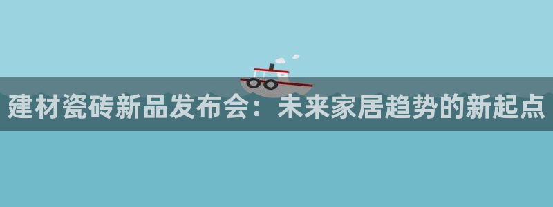 杏鑫平台招商电话号码是多少