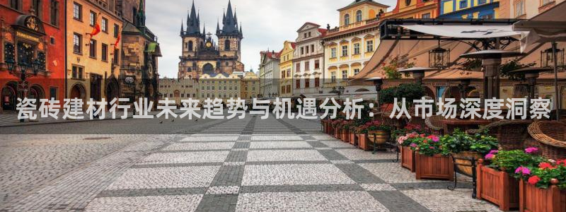 杏鑫登录注册测速