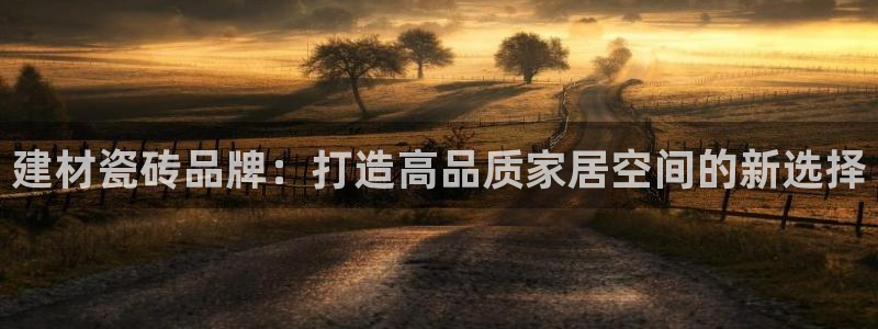 杏鑫官网注册账号是什么