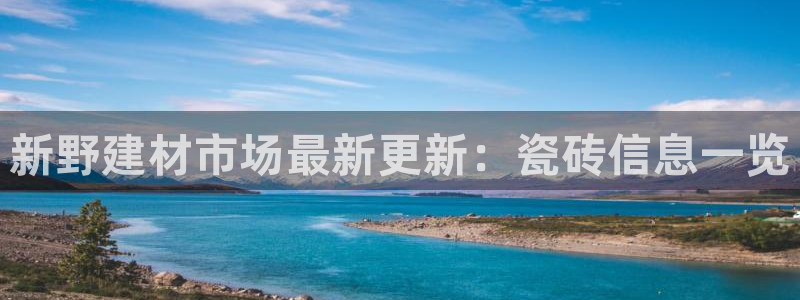 杏鑫平台怎么样黑钱吗安全吗可靠吗