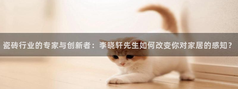 杏鑫平台登录注册