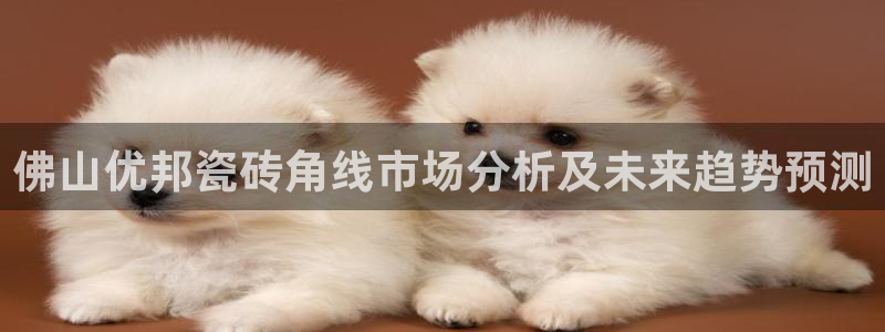 杏鑫平台在线注册