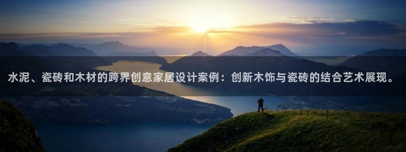 杏鑫平台代理注册流程