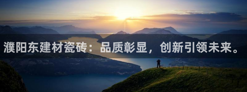 杏鑫平台怎么样