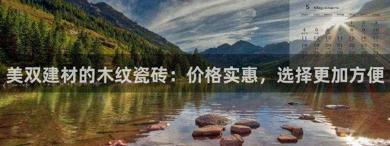 杏鑫平台是黑平台吗