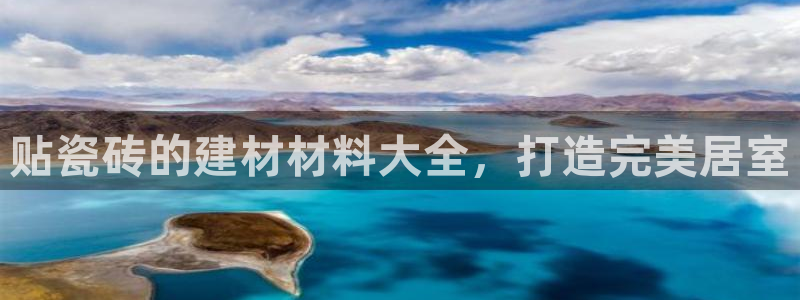 杏鑫平台怎么样