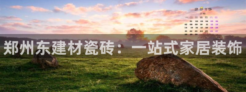 杏鑫平台代理注册登录不了怎么办呀苹果