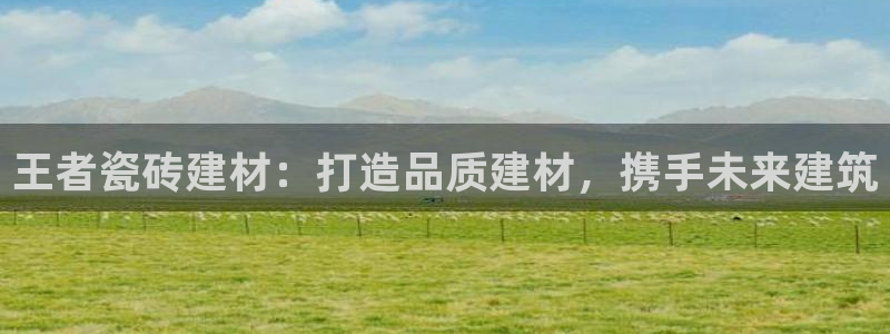 杏鑫官网注册账号怎么注册不了