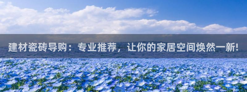 杏鑫平台怎么样黑钱吗知乎推荐