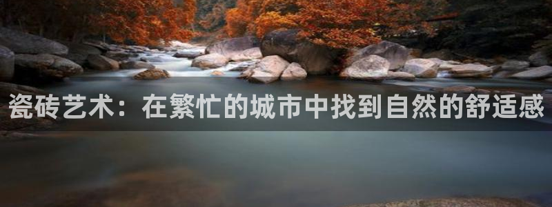 杏鑫娱乐平台登录注册网站