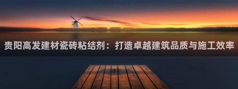 杏鑫平台怎么样黑钱吗