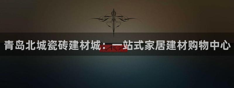 杏鑫平台代理注册多少钱一个