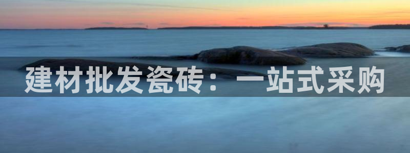 杏鑫官方平台怎么样可靠吗