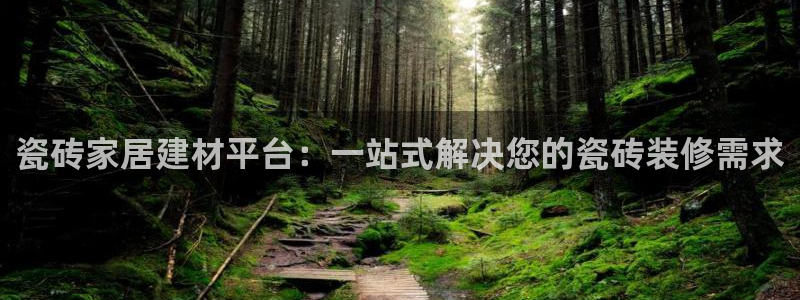 杏鑫官网注册账号密码是多少