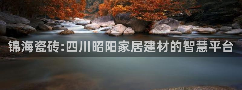 杏鑫平台怎么样黑钱吗是真的吗吗