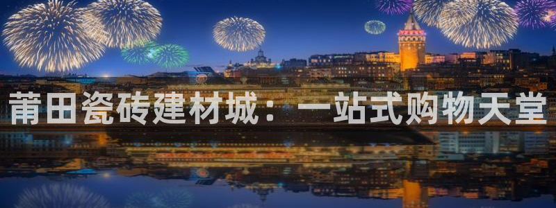 杏鑫平台怎么样黑钱吗安全吗是真的吗