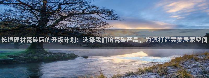 杏鑫平台正规吗