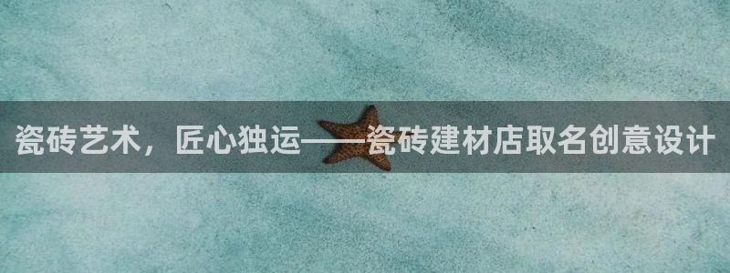 杏鑫平台招商怎么样可靠吗