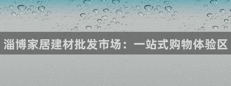 杏鑫官方平台怎么样啊知乎