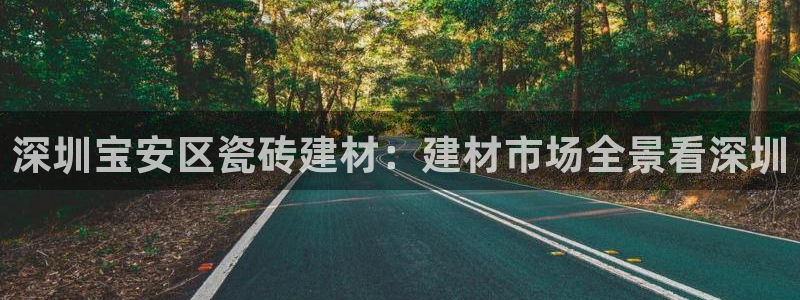 杏鑫平台代理怎么样可靠吗