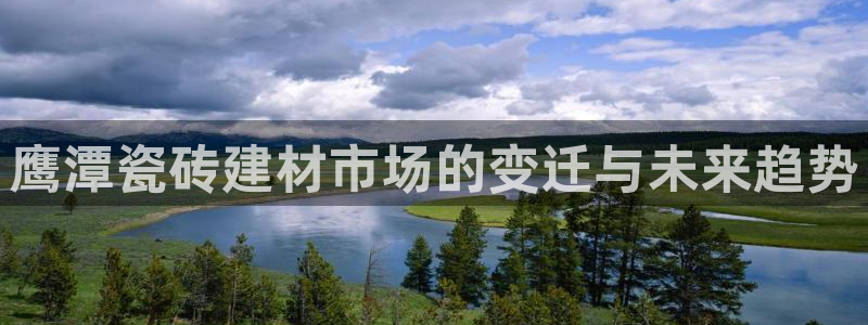 杏鑫平台招商电话号码是多少