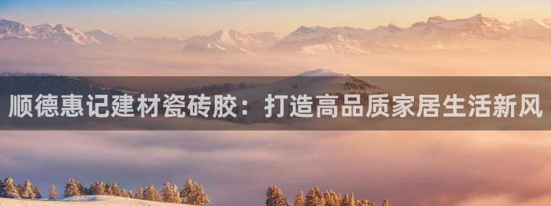 杏鑫平台是黑平台吗